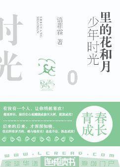 沪江开心词场