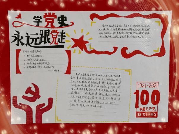 深度知识星球平台-专享怎么用虚拟机运行游戏学习社群